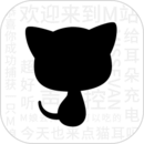 叶S女王