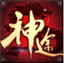 天间两阴会传说故事梗概详细介绍
