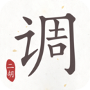酒店存在的意义和价值