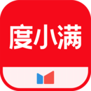 天间两阴会传说故事梗概详细介绍