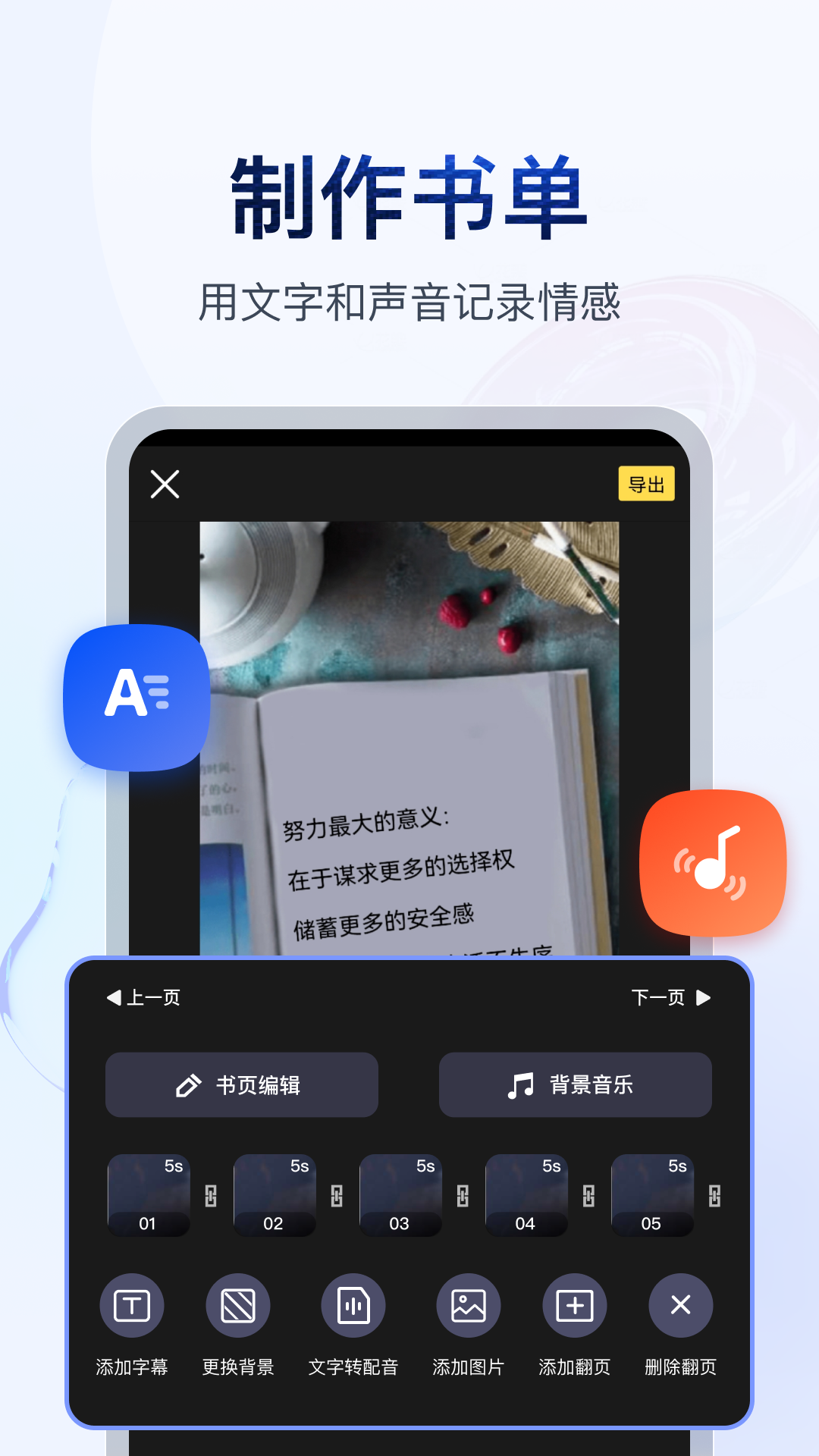 秋冬连裤袜哪家品牌的质量好截图