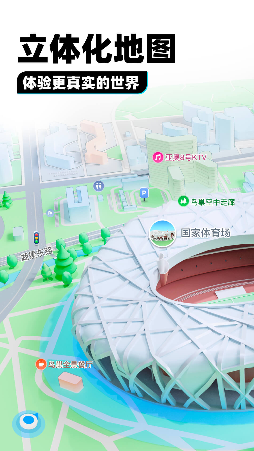 女主是阴阳师的现代文古言截图