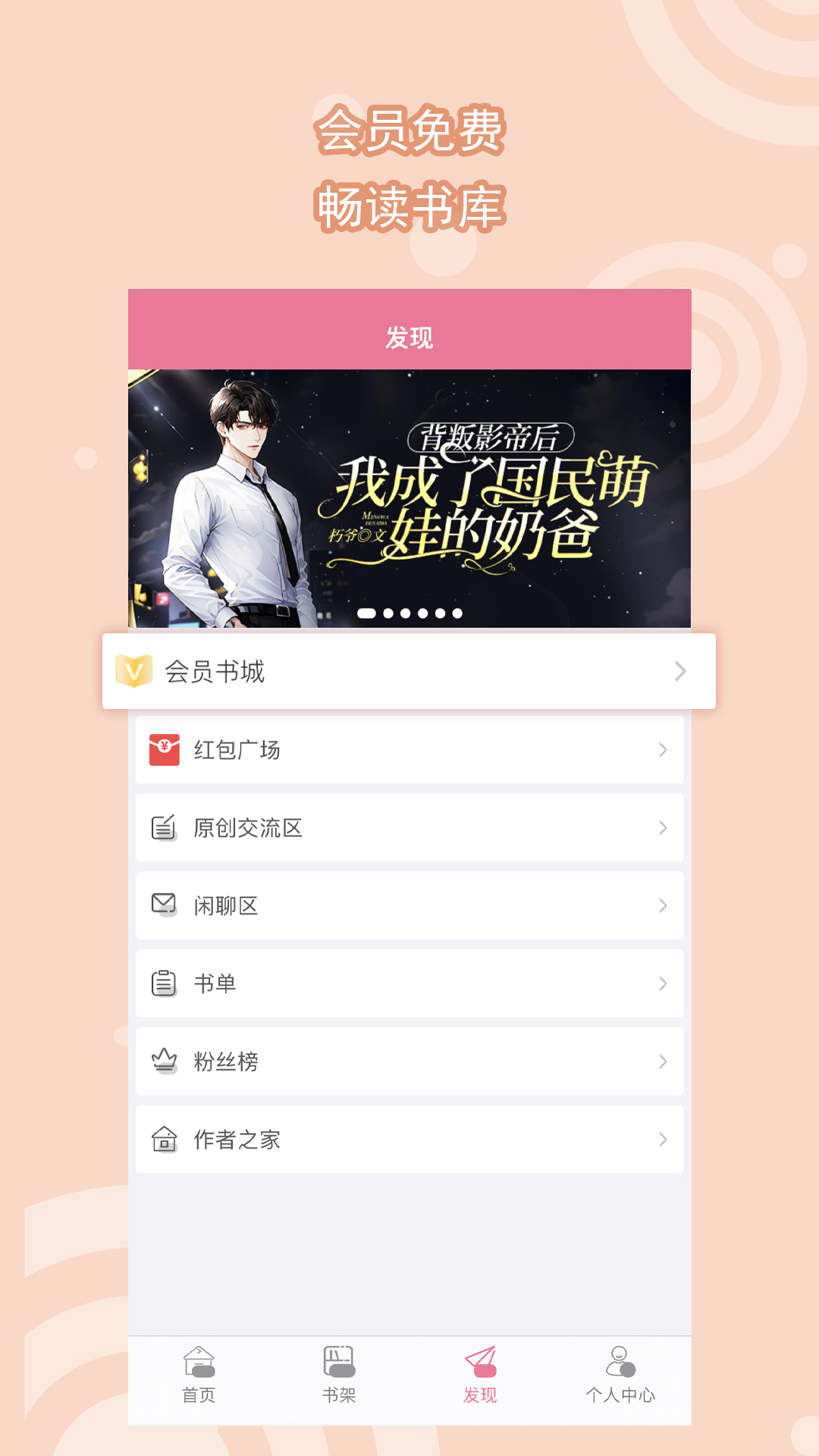 鞋大脚趾破洞了怎么办?截图