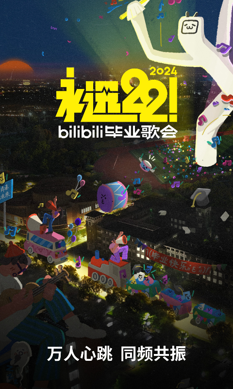 小学同学的友谊作文500字截图