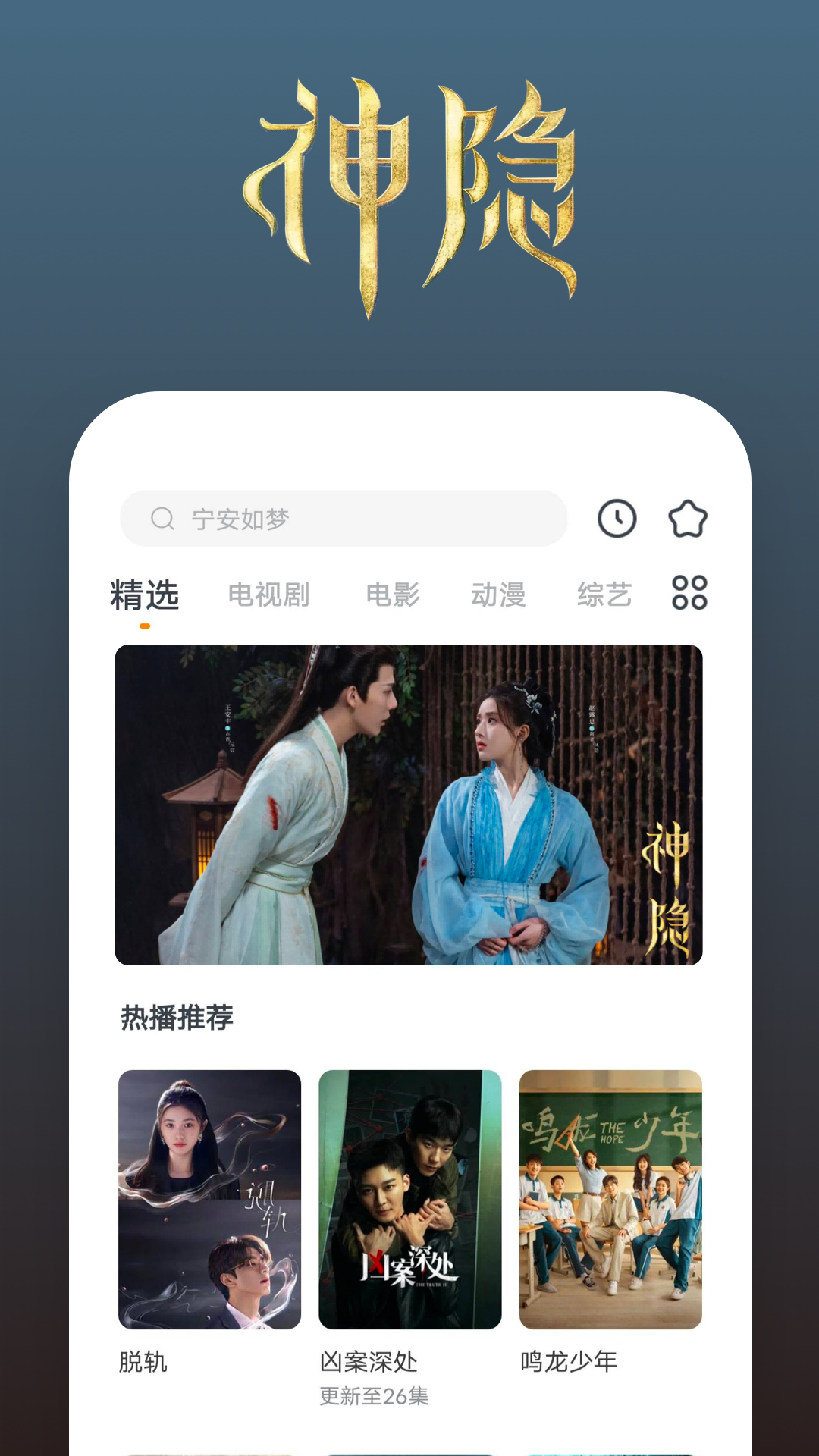 湖南夫妻主找真诚男女M 注意真诚 骗子别来了 好累截图