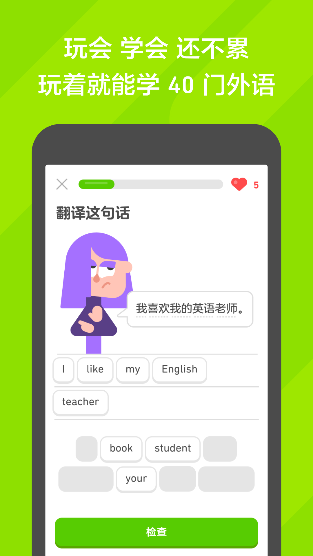 [公益] 北京天津召奴截图