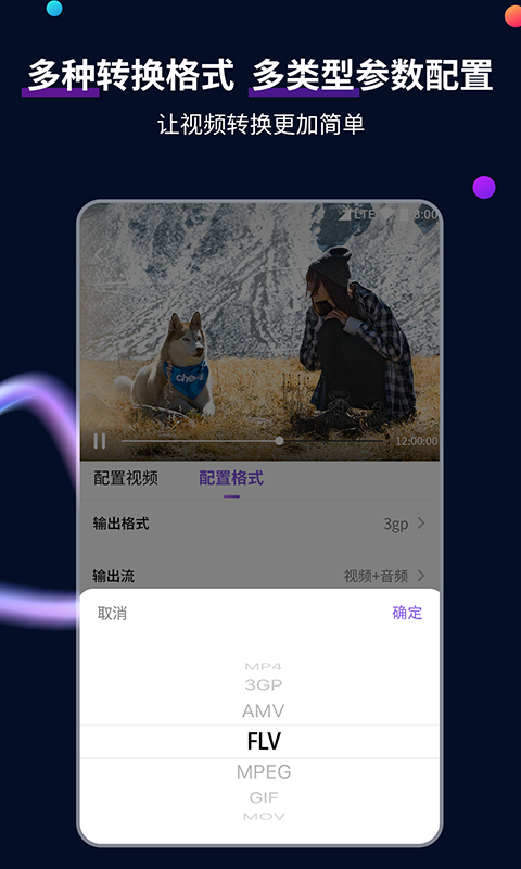 你会主动擦拭他不是吗截图
