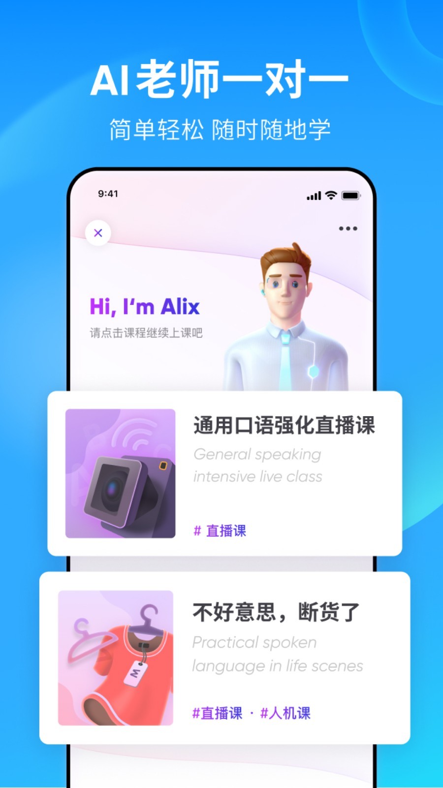 女主是阴阳师的现代文古言截图